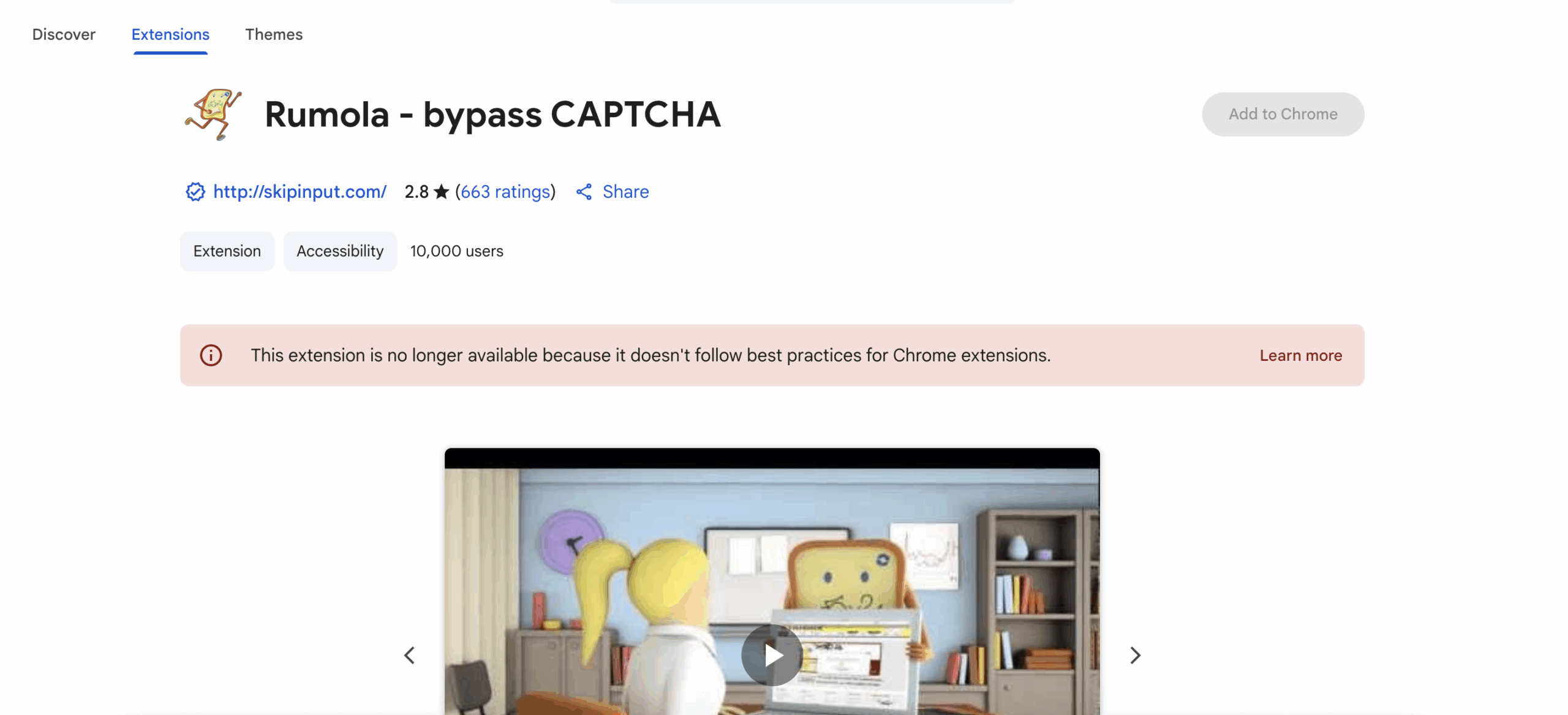 Rumola CAPTCHA solver